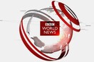 Διακόπηκε η μετάδοση (και) των BBC World, ΡΙΚ και Deutsche Wellle