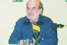 Ο καθηγητής και συγγραφέας Δημήτρης Μπουραντάς…διαψεύδει το θάνατό του