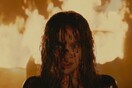 Μόλις κυκλοφόρησε: To trailer του "Carrie"