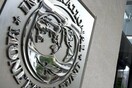 Εγκρίθηκε και η επόμενη δόση για την Ελλάδα