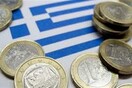 Πήραμε τη δόση μας