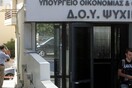 Οι πλούσιες περιοχές πληρώνουν τα λιγότερα ληξιπρόθεσμα
