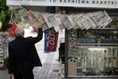 Αγωγή εκδοτών κατά ΠΟΕΣΥ