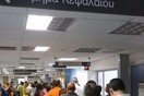 Η εφορία μπαίνει στις καταθέσεις