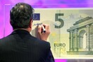 Αυτό είναι το νέο χαρτονόμισμα των 5 ευρώ