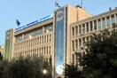 UPDATE: Ο Γκίκας Μάναλης στο "τιμόνι" της ΕΡΤ