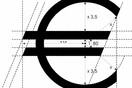 Το ευρώ στο χαμηλότερο επίπεδο των τελευταίων τεσσάρων μηνών