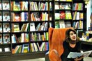 Ο Ιανός διοργανώνει πλήθος εκδηλώσεων για τον Ιούνιο