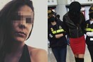 Απαγορεύεται να μιλήσει με δικηγόρο η 19χρονη με την κοκαΐνη στην Κίνα - Θα ζητηθεί άρση απορρήτου