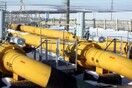 7η ακριβότερη χώρα στο αέριο η Ελλάδα