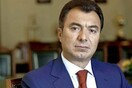 Αυτός είναι ο πλουσιότερος Έλληνας του κόσμου