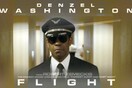 Flight