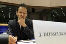Κλείνει το μάτι σε νέο κούρεμα ο Ντάισελμπλούμ
