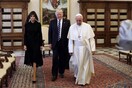 Παρέμβαση Πάπα για το status quo της Ιερουσαλήμ