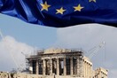 Η Ελλάδα υποβαθμίστηκε σε «αναδυόμενη αγορά» από αναπτυγμένη.