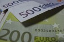 Δανειστές: Ελέγξτε γιατρούς και δικηγόρους
