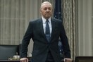Νέα μαρτυρία εναντίον του Κέβιν Σπέισι: Αυτή τη φορά τον κατηγορεί ο πρώην γαμπρός του βασιλιά της Νορβηγίας