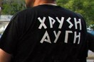 31 μήνες φυλάκιση σε χρυσαυγίτη που απειλούσε συνδικαλιστή