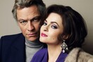 Η πρώτη φωτογραφία της Helena Bonham Carter ως Λιζ Τέιλορ