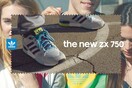 ZX sneakers των adidas Originals