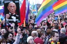 «Putin Go Homo»