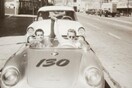 Η τελευταία φωτογραφία του James Dean βγαίνει σε δημοπρασία