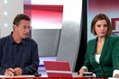 Η συμπαρουσιάστρια της Πρωινής Ενημέρωσης διαμαρτύρεται για το κόψιμο της εκπομπής