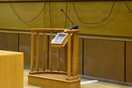 Βόλος: Χτυπούσε τη σύζυγό του με σιδερένιο λοστό και πέτρες μπροστά στην κόρη της