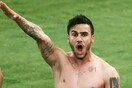 Ισόβιος αποκλεισμός του Κατίδη από τις Εθνικές
