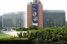 Κομισιόν: «Διαφωνούμε θεμελιωδώς με την έκθεση του ΔΝΤ για την Ελλάδα»