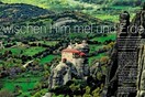 Μετέωρα και Κρήτη σε Kourier και Die Presse