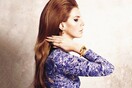 Lana Del Rey στη Μαλακάσα