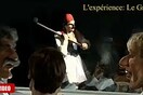 Γερμανοί αξιωματούχοι θα επισκεφθούν την Ελλάδα τον Απρίλιο, για να δουν την "Λιτότητα στην Πράξη".