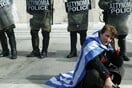 Τρεις φορές πιο σκληρή η λιτότητα στην Ελλάδα από την Ιρλανδία