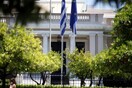 Η Ν.Δ. ετοιμάζει τη δική της πρόταση για το ρατσισμό