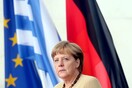 Μέρκελ: «Ευημερία με βερεσέ, τέλος»