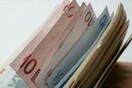Το χρήμα είναι πολύ βρώμικο