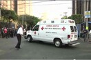 32 νεκροί από έκρηξη στο κέντρο της Πόλης του Μεξικού