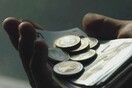Νέος μηχανισμός διαμόρφωσης των κατώτατων μισθών