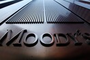 Ο οίκος Moody's υποβάθμισε τη Σλοβενία
