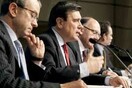 ΔΝΤ: «Μαζέψτε φόρους, να γλυτώσετε μέτρα»