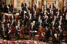 Το ναζιστικό παρελθόν της Φιλαρμονικής της Βιέννης αποκαλύπτεται