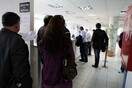 Καλά τα νέα από τις εισπράξεις φορολογικών εσόδων το Α' τετράμηνο του έτους