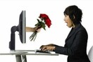Τα ζευγάρια που γνωρίζονται online έχουν πιο ευτυχισμένος γάμους