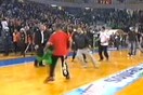 Επεισόδια στον τελικό κυπέλλου μπάσκετ