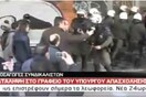 Δύο τραυματίες στη συμπλοκή ΠΑΜΕ-ΜΑΤ
