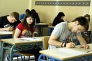 Σήμερα η απόφαση για την απεργία των καθηγητών