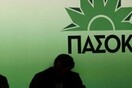 «Μαύρη τρύπα» 100 εκατομμυρίων στο ΠΑΣΟΚ