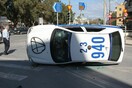 Έσπασαν ενεχυροδανειστήριο, αναποδογύρισαν περιπολικό στο Ηράκλειο