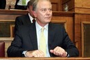 Σήμερα κατατίθεται η έκθεση Προβόπουλου